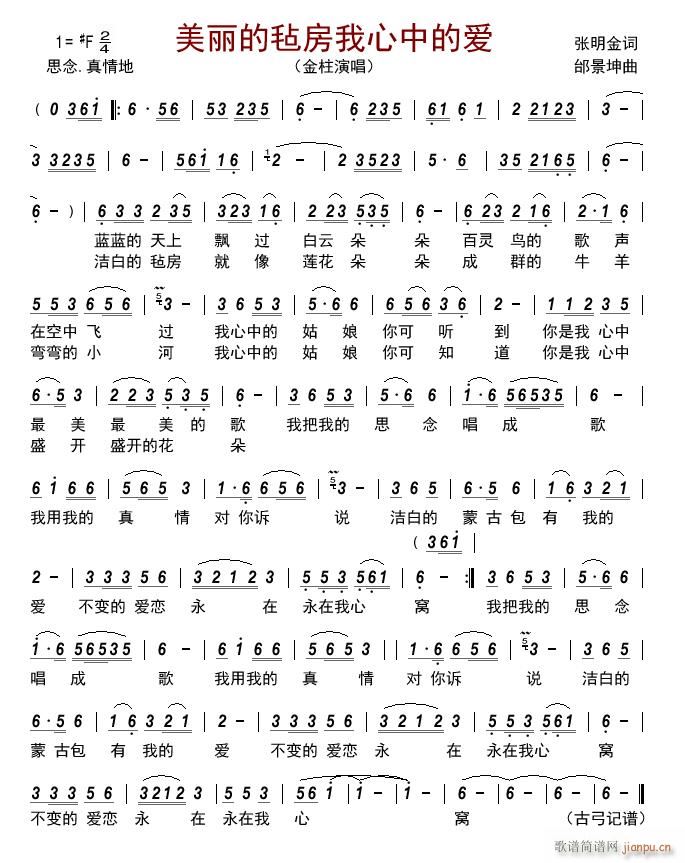 �����Ěַ������еĐ�(��i)(ʮ�ּ�����)1