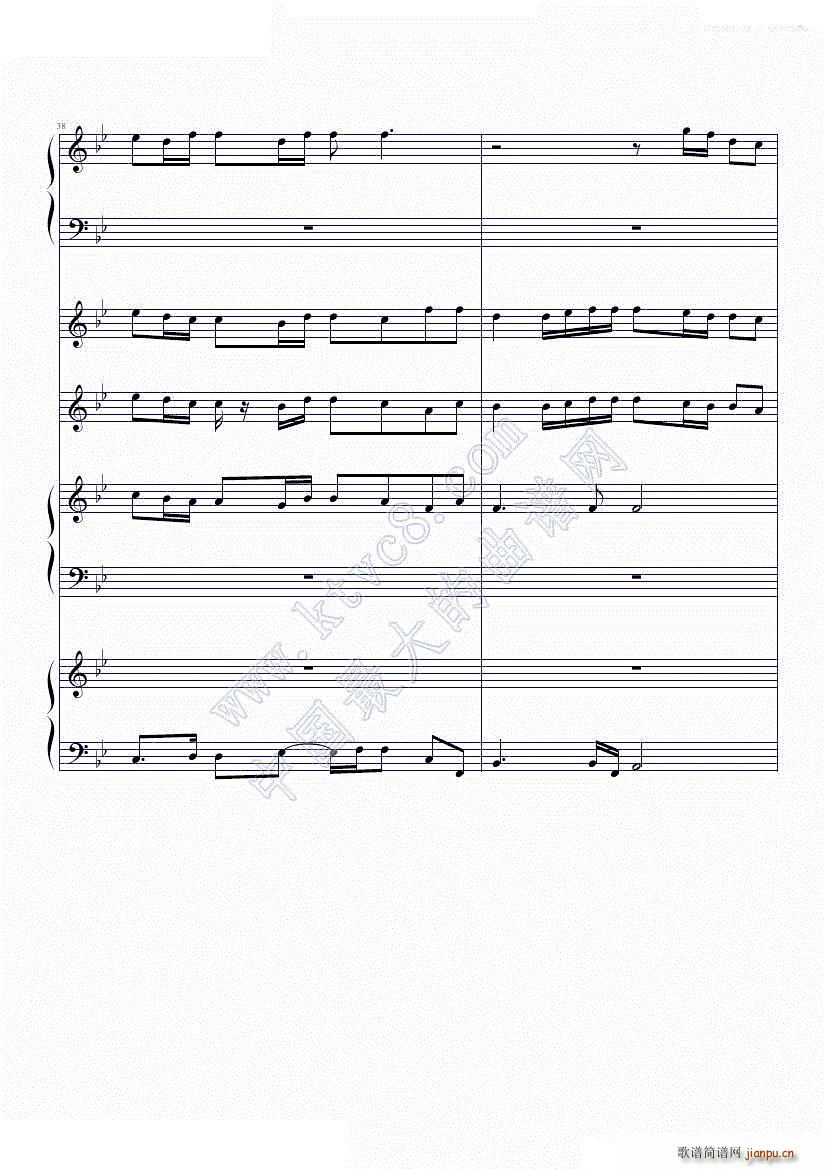 �҂��Ĺ��� �o(w��)����(����V)20