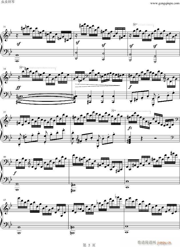 ������Op.740(����V)3