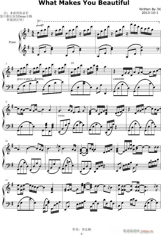 What Makes You Beautiful(����V)1