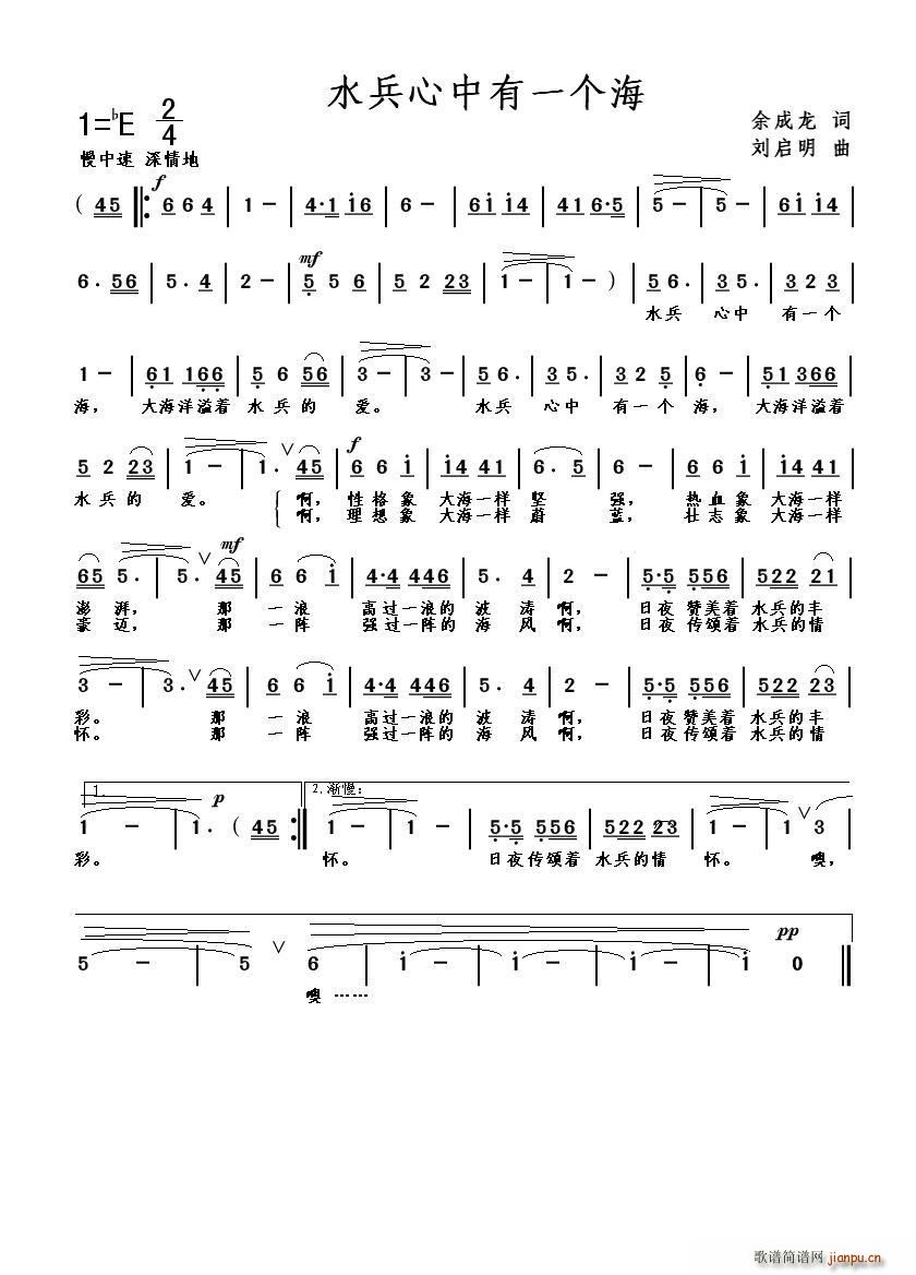 ˮ��������һ��(g��)��(���ָ��V)1