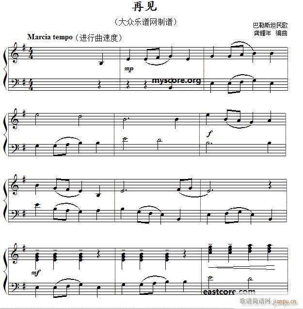 ����˹̹��� ��Ҋ(ji��n) ��ͯ���С��(����V)1