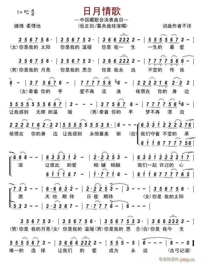 ������� �Ї��ظ��(hu�� )�ϳ�(�ϳ��V)1