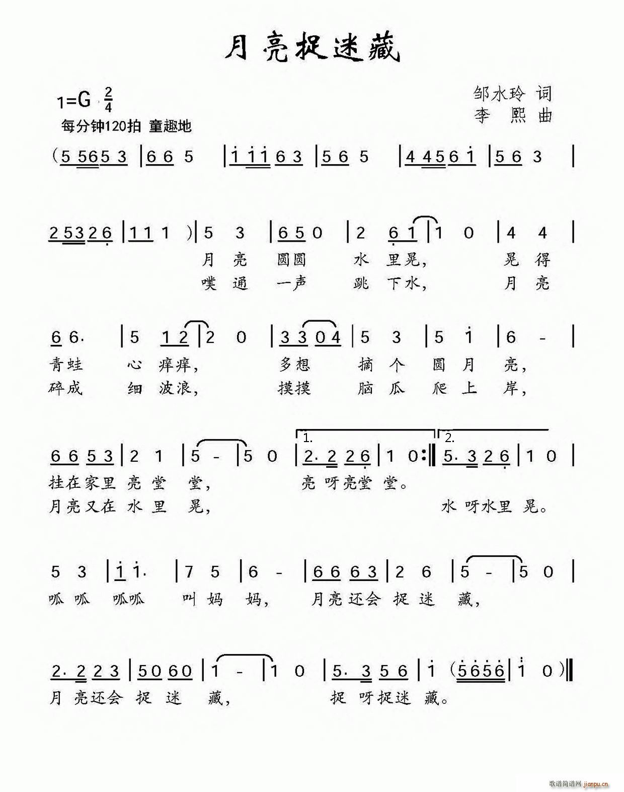 ����׽�Բ�(���ָ��V)1