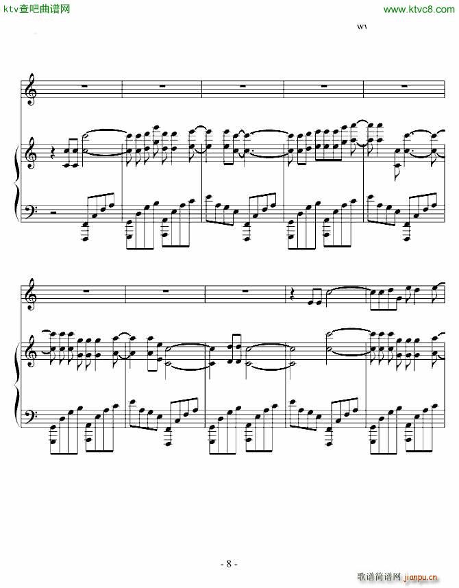 ���s֮��(����V)8