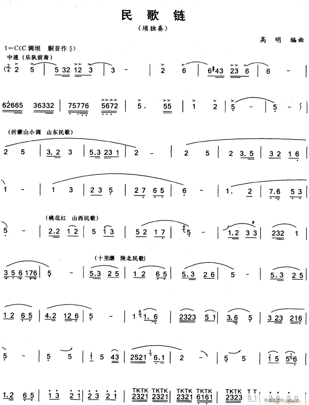 ���� �_�� 1(���ָ��V)1