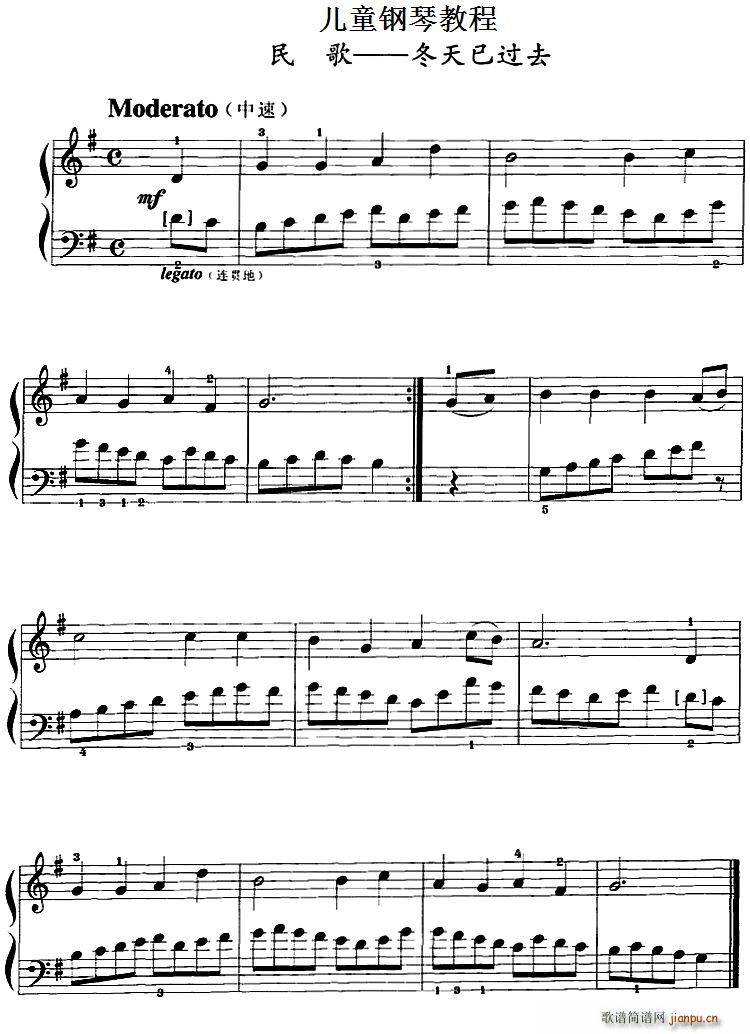 ��ͯ��ٽ̳� �������^(gu��)ȥ(����V)1