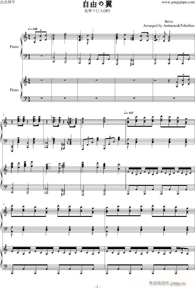 �M(j��n)���ξ��� ���ɤ��� �p��ٰ� by Animenz Tehishter(����V)1