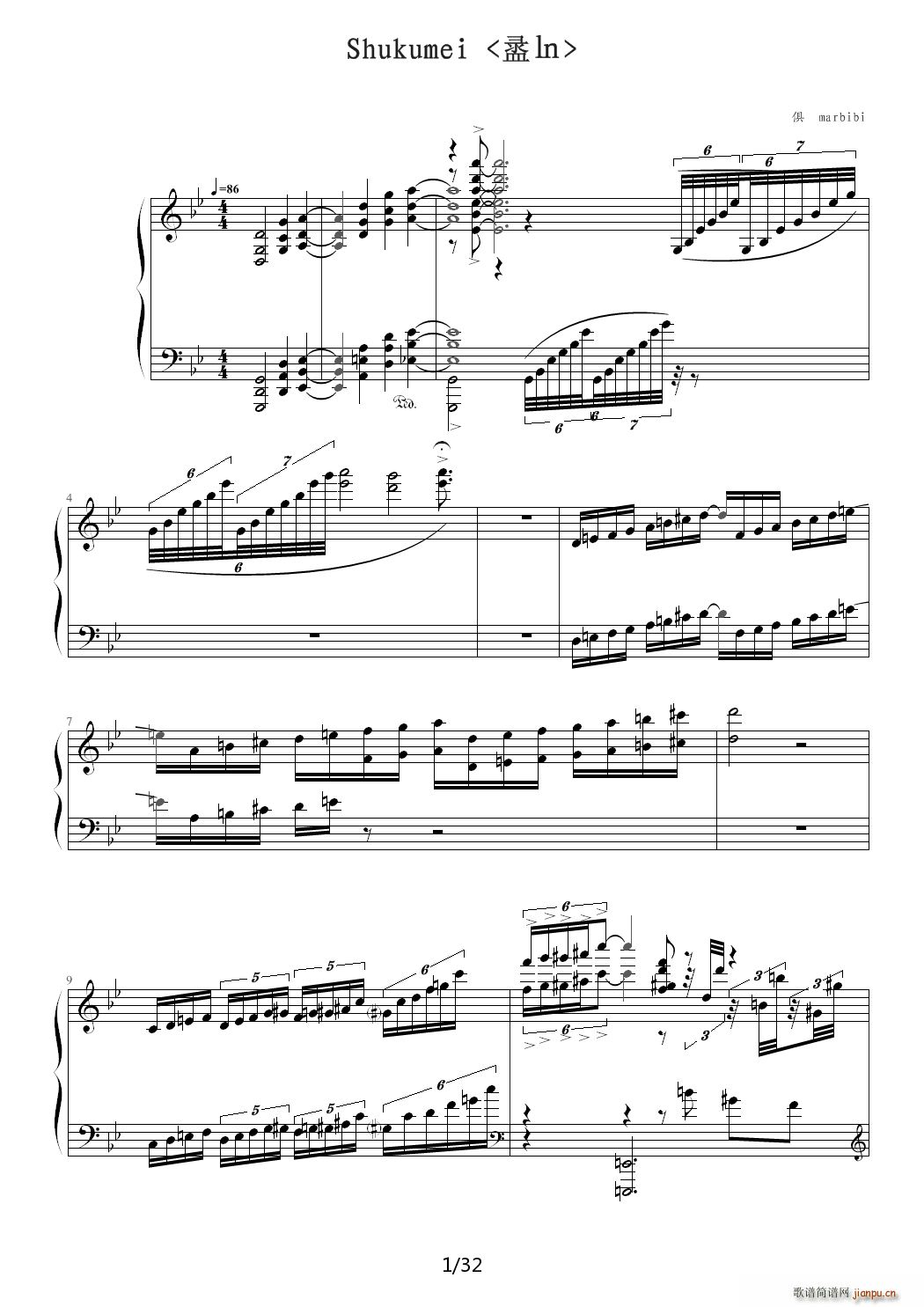 �ձ��䷴ǧס������Ʒ �������ɰ��� ���� ��V(����V)1