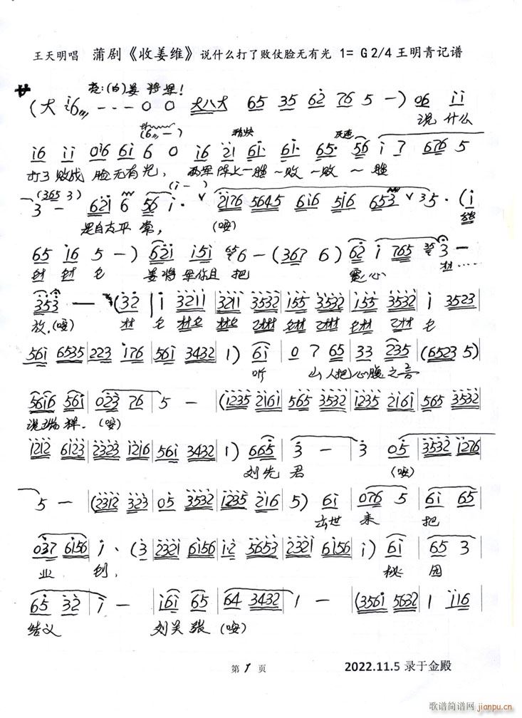 �ф� �ս��S(���ָ��V)1