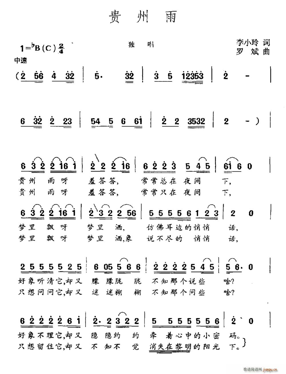 �F����(���ָ��V)1