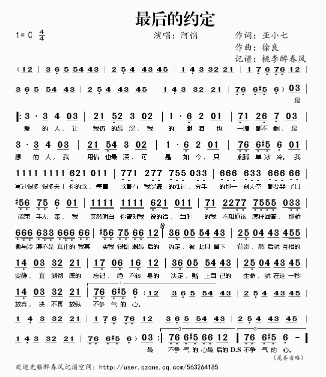 ���ļs��(���ָ��V)1