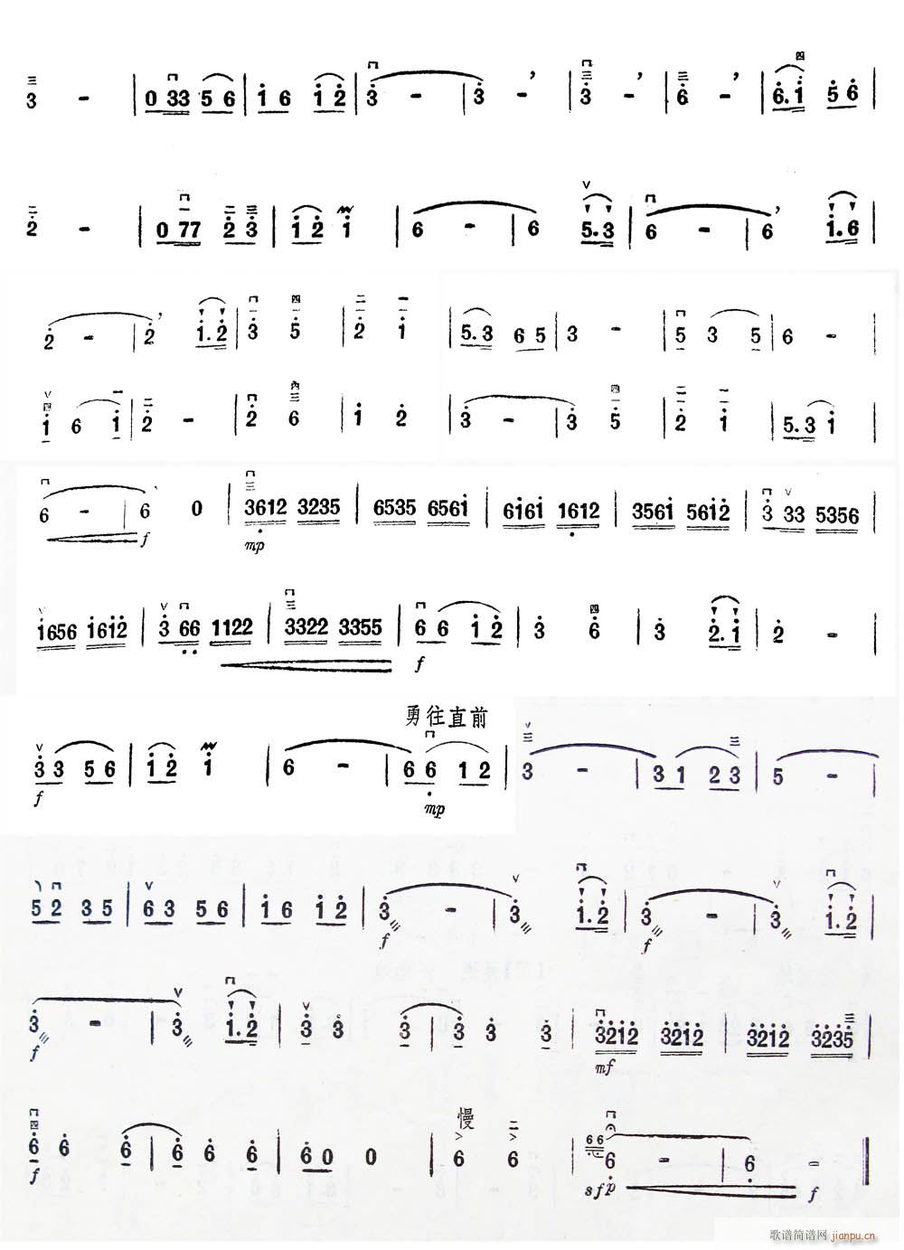 �ܿ���(���ָ��V)3