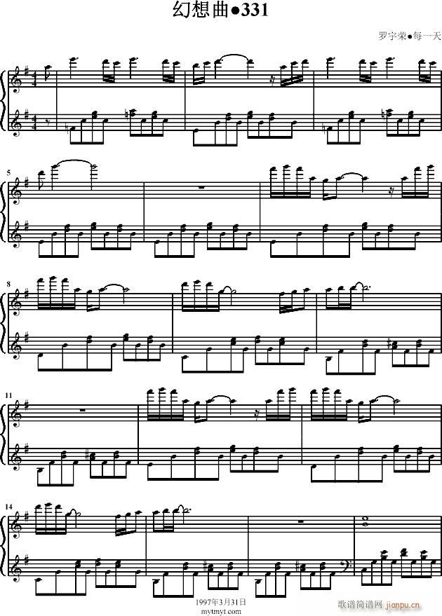 ��������331(����V)1