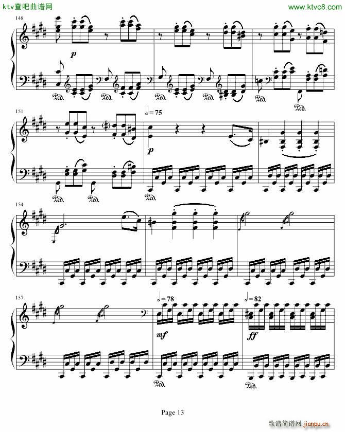 �¹������� ��Ʒ27֮2(����V)13