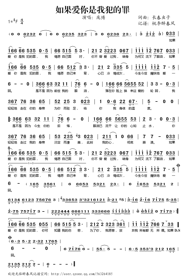 �����(��i)�����ҷ����e(���ָ��V)1