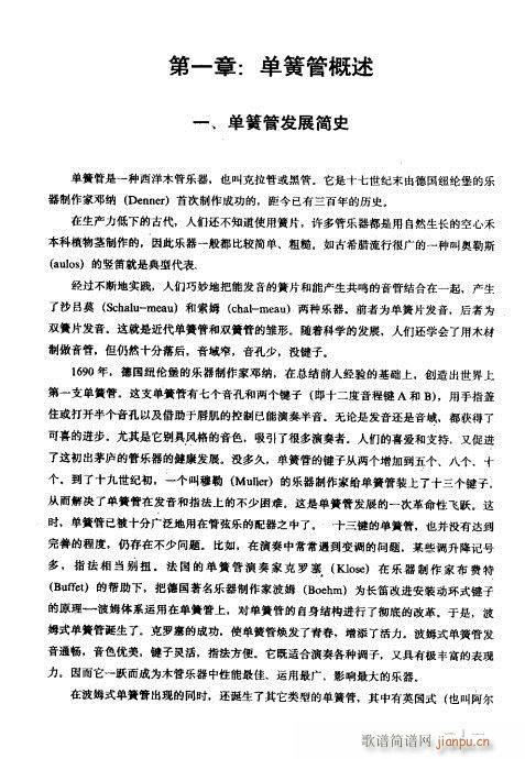 ǰ��-18�(y��)(�λɹ��V)3