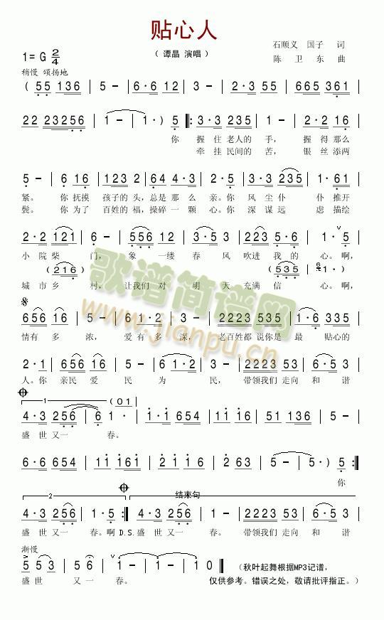 �N����--�T��(���ָ��V)1