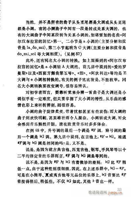 �����R�V�ٳ�21-40(�����V)13