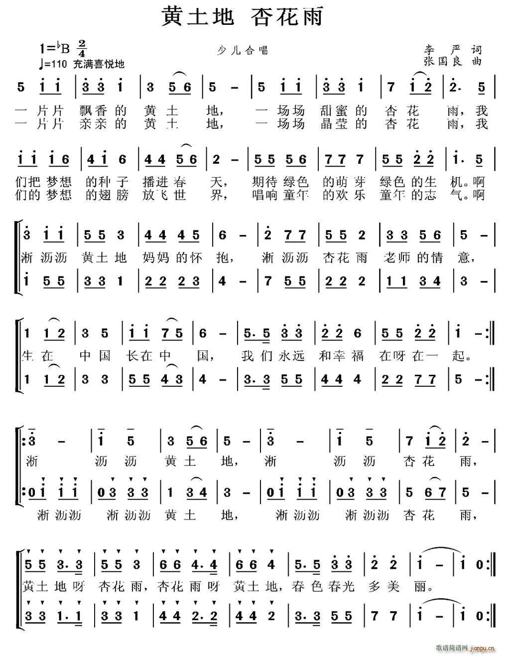 �S���� �ӻ��� �ϳ�(�ϳ��V)1