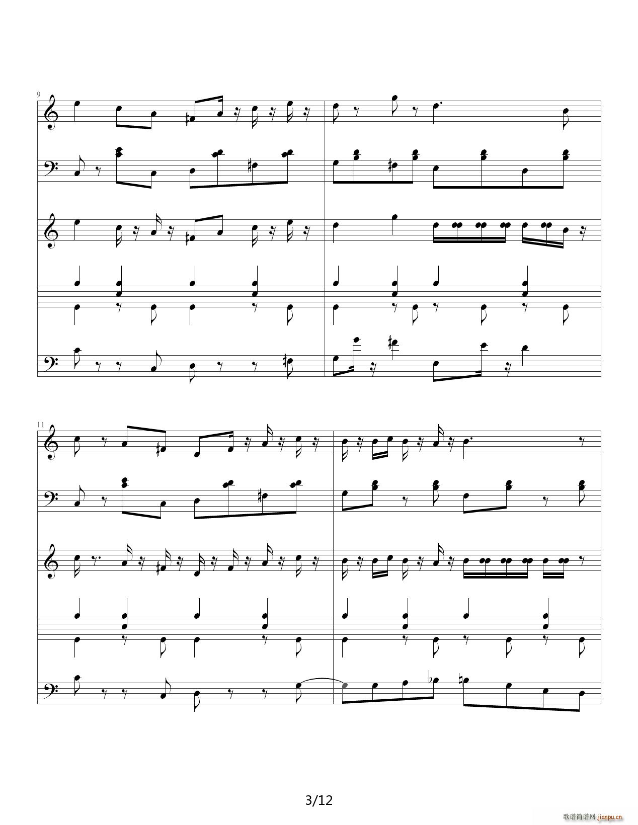 FF2�D����B(ni��o) C�{(����V)3