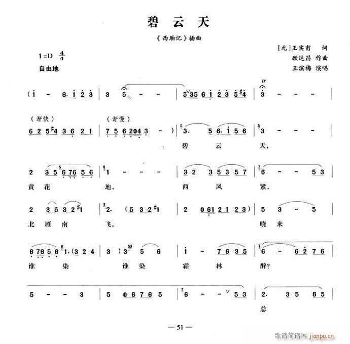 ������-Խ��(�������V)1