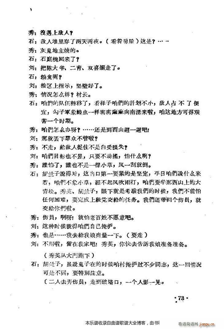 ԥ�������m�����c 41 80(ԥ�����V)33