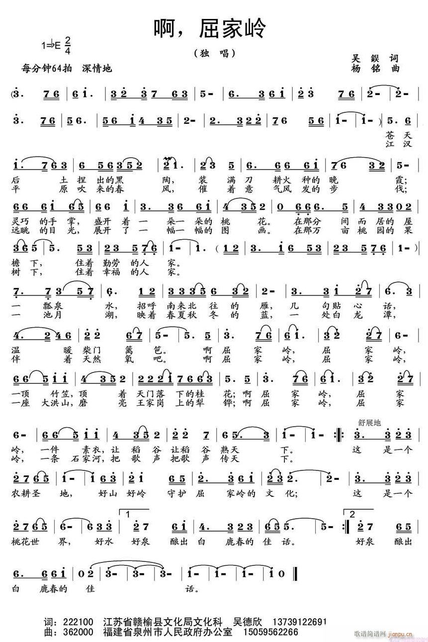 �� ���ҎX(���ָ��V)1