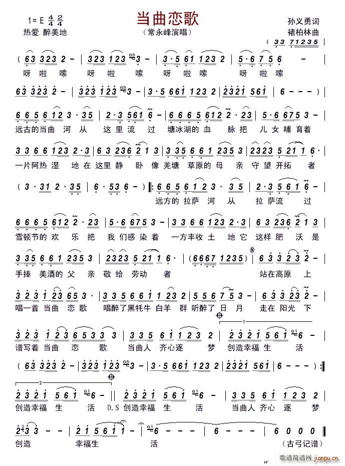 �����ٸ�(���ָ��V)1