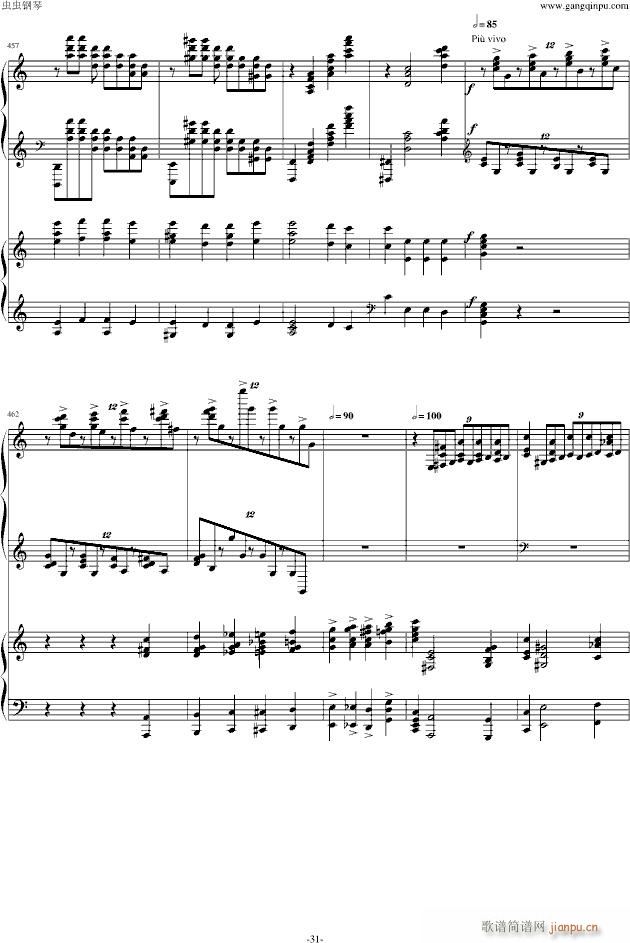 ���լ����Z��cС�{�ڶ���مf(xi��)����������(l�� )��(����V)22