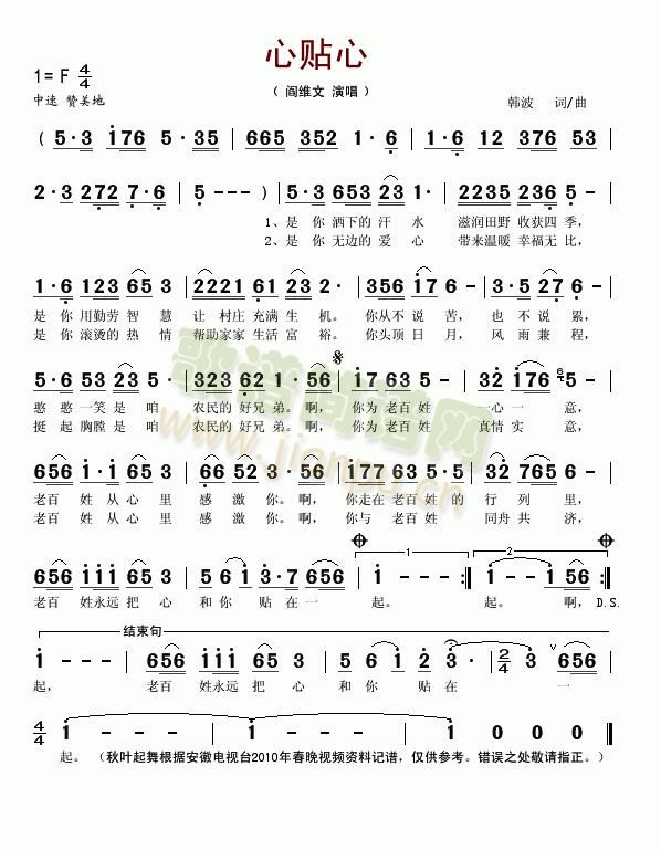 ���N��(���ָ��V)1