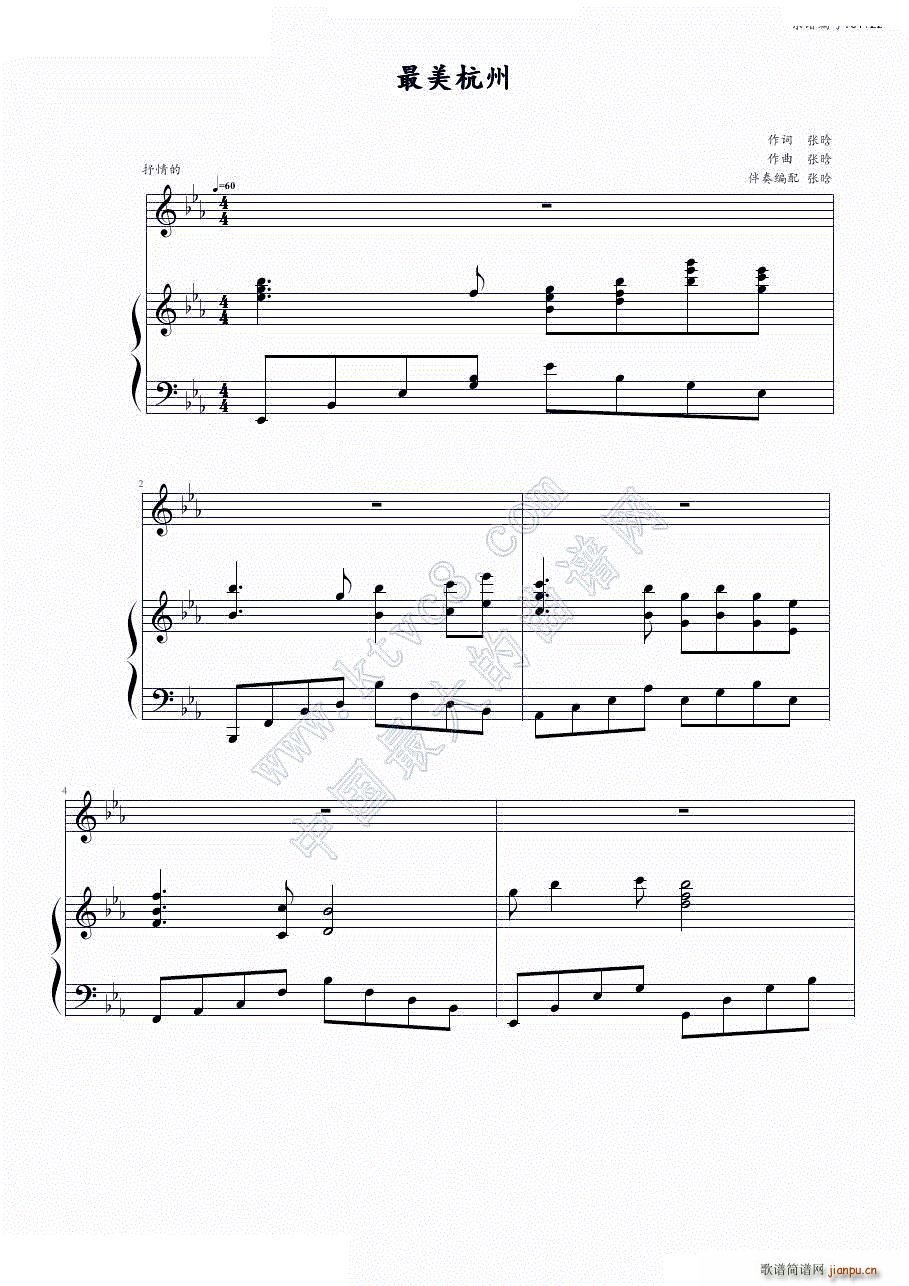 �������� ����(����V)1