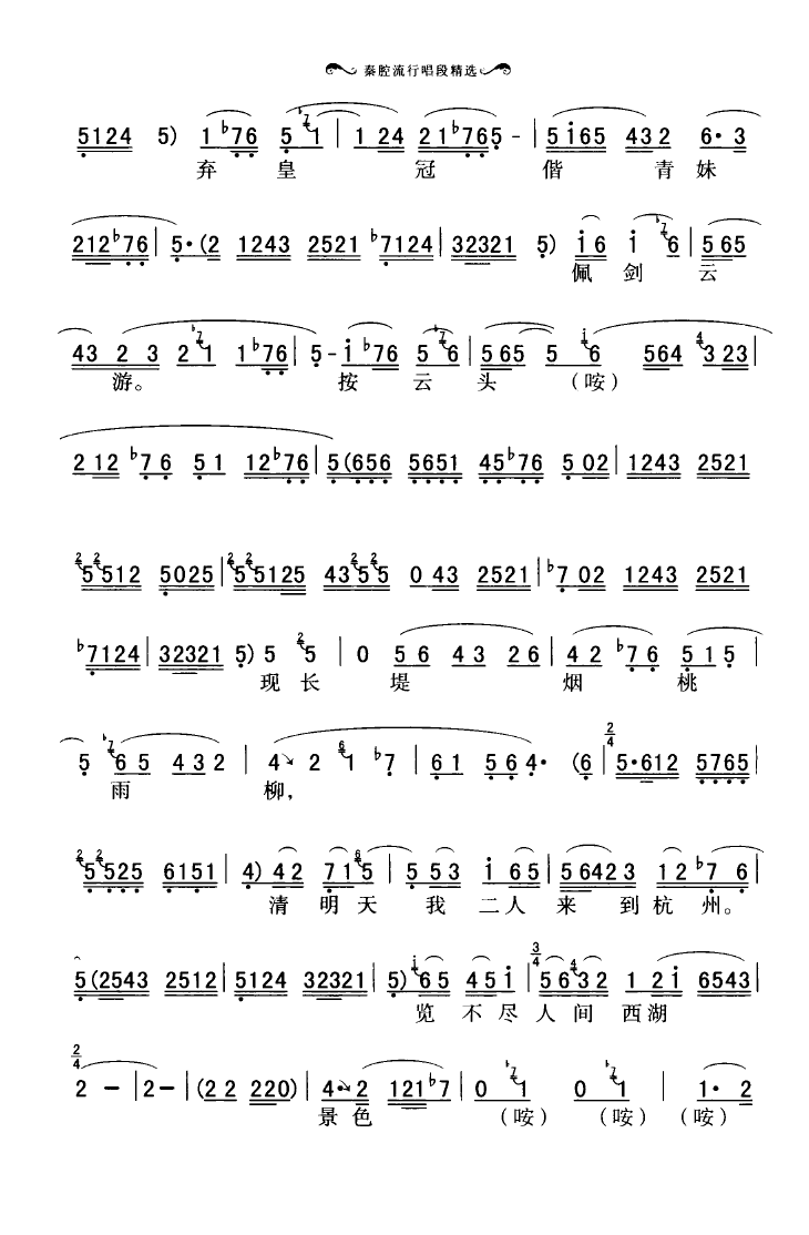 ��ǻ���г��ξ��x 000 050(ʮ�ּ�����)30