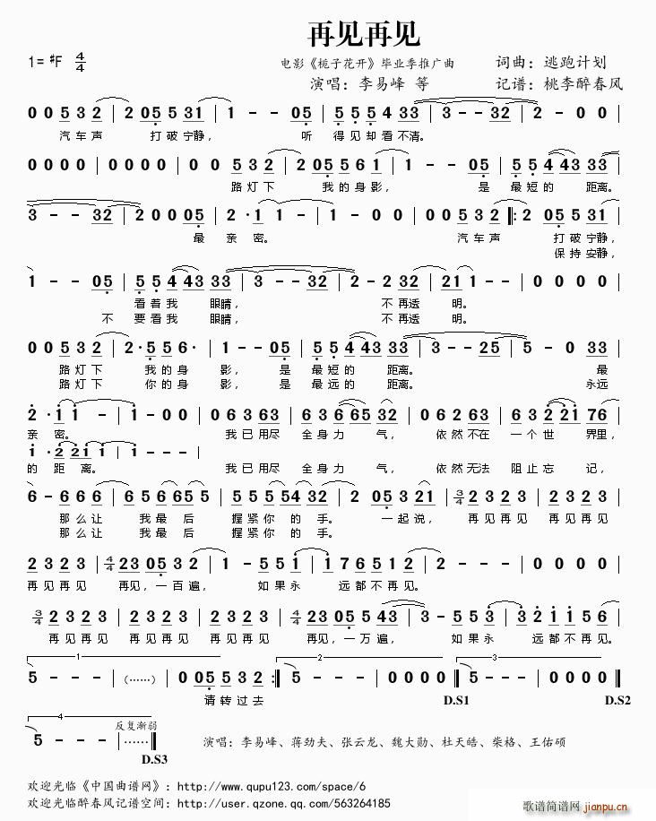 ��Ҋ(ji��n)��Ҋ(ji��n) �Ӱ �d�ӻ��_(k��i) ���I(y��)���ƏV��(ʮ�ּ�����)1