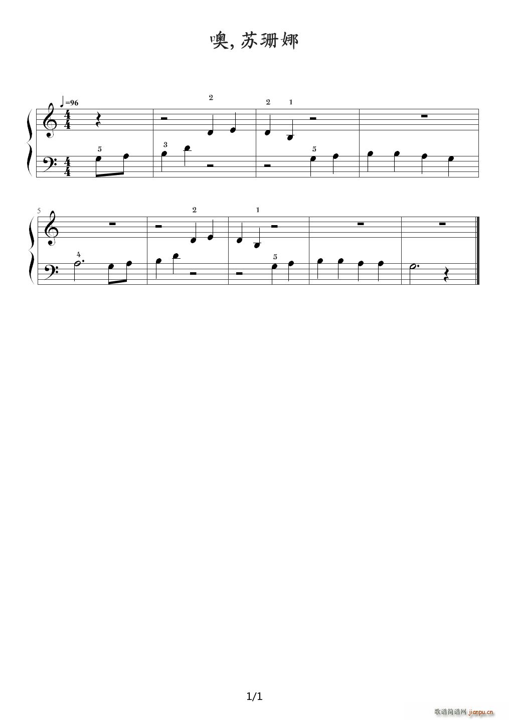 �s�� ����ɭ��(ji��n)����ٽ̳�2 С��2 05�� �Kɺ�� C�{(����V)1