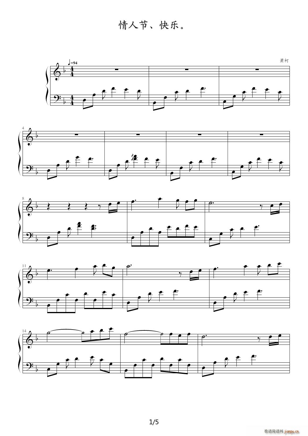 ���˹��옷(l�� ) F�{(����V)1