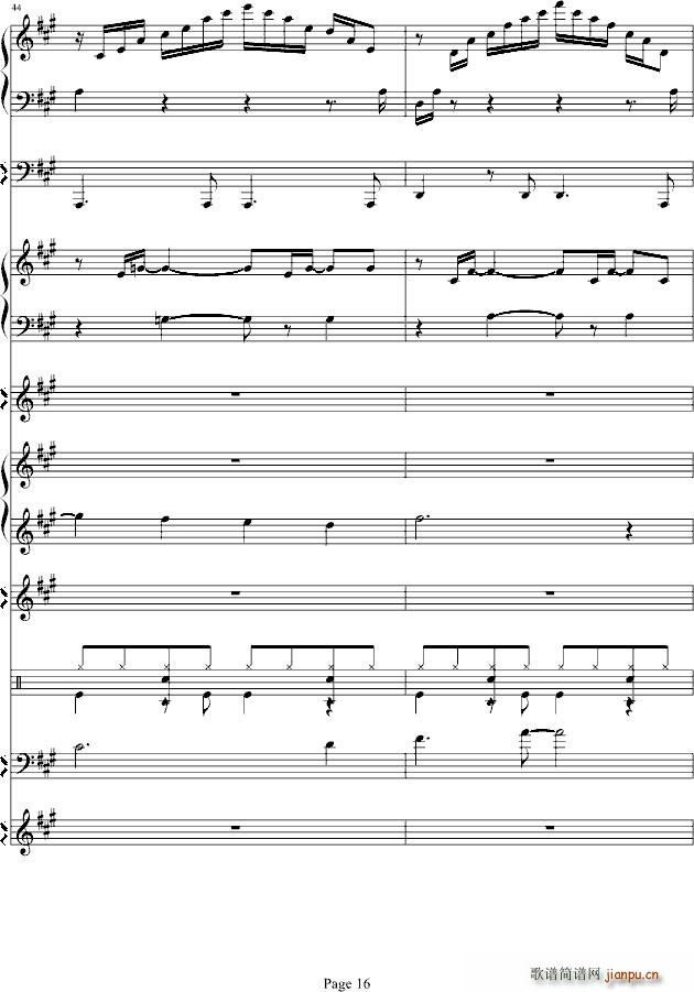 ���R���� ����˹�o(w��)��ʿ(����V)16