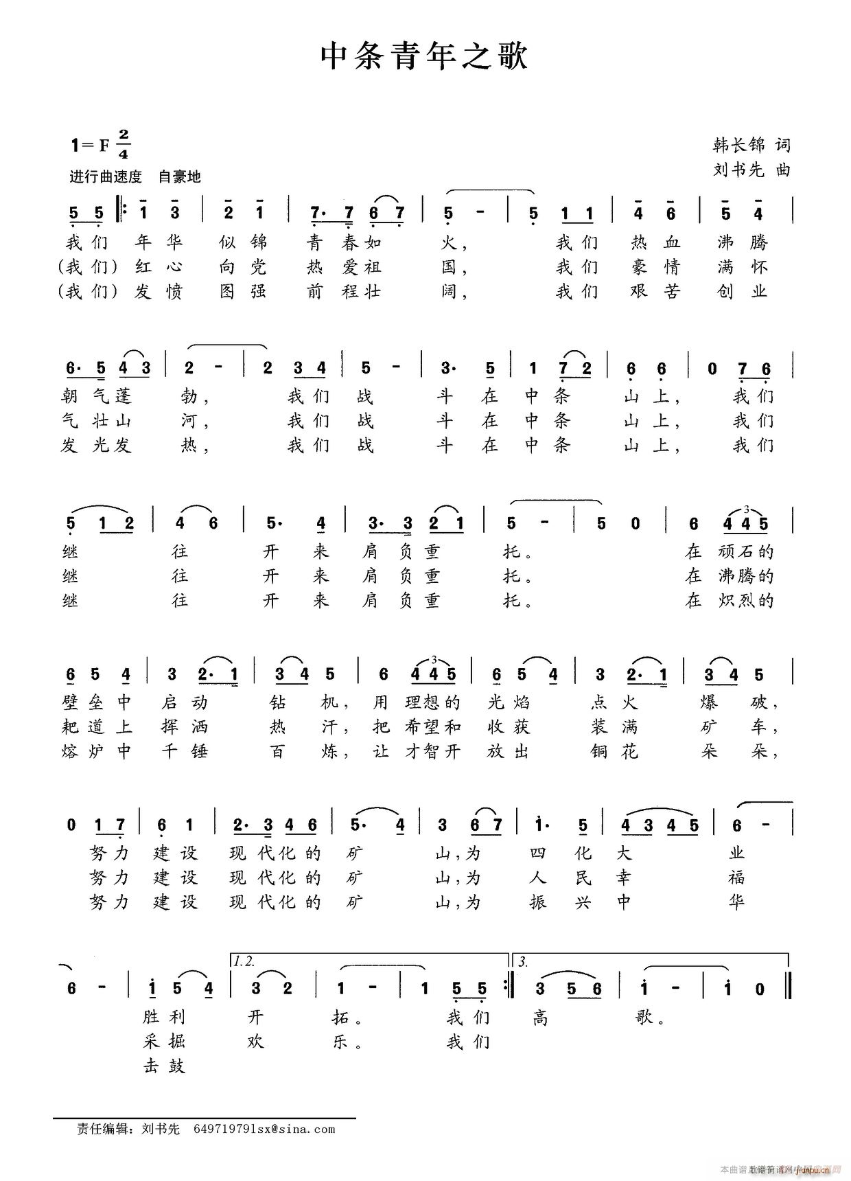 �Зl����֮��(���ָ��V)1