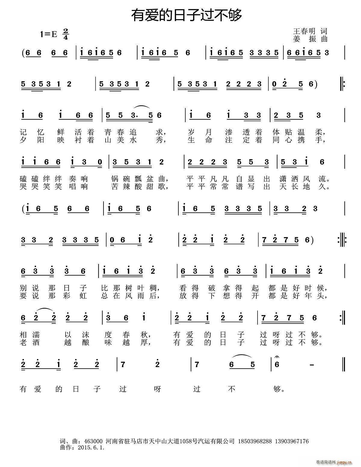 �А�(��i)�������^(gu��)����(���ָ��V)1