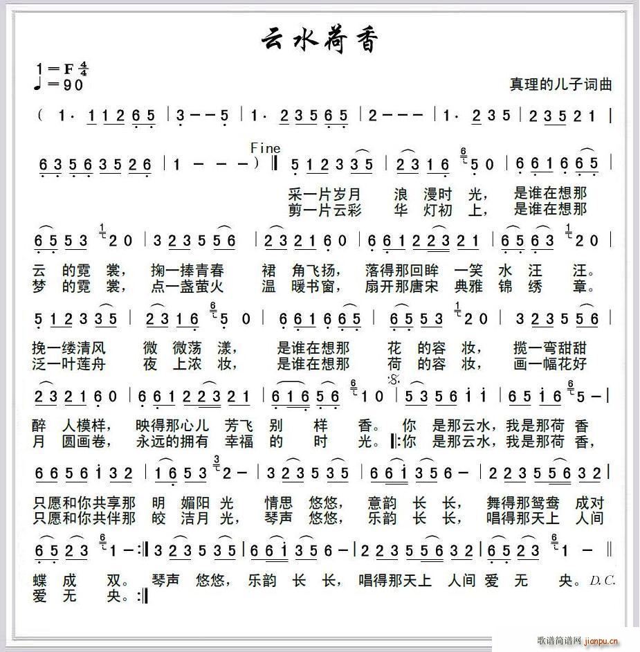 ��ˮ���� �����ă���(ʮ�ּ�����)1