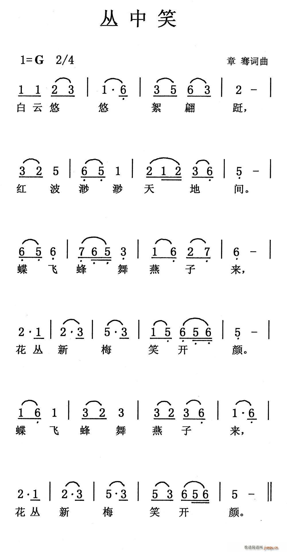 ����Ц(���ָ��V)1