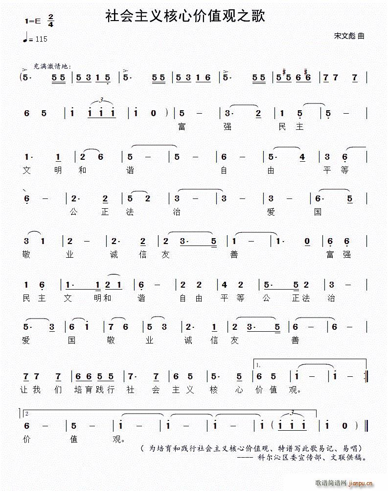 ���(hu�� )���x���ăr(ji��)ֵ�^(gu��n)��(ʮ�ּ�����)1