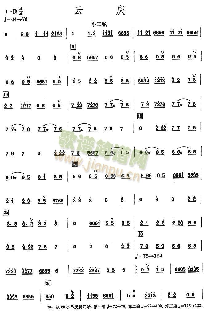 �Ƒc֮С���ҷ��V(���V)1