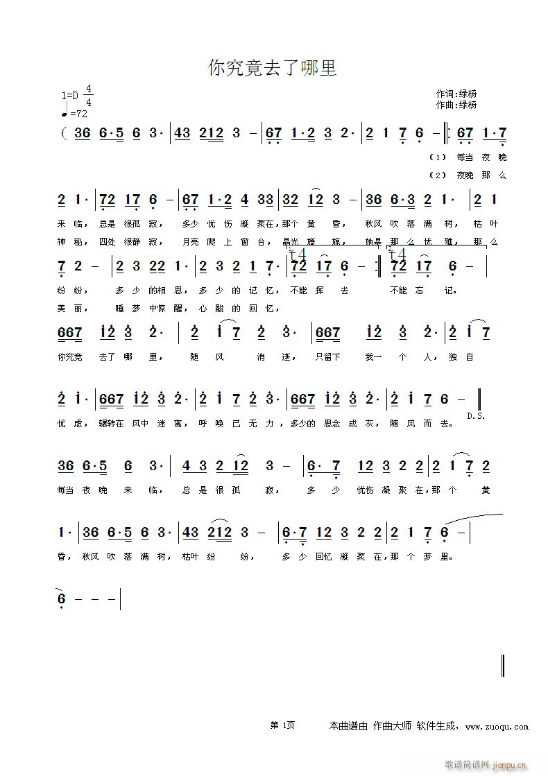 �㾿��ȥ������(���ָ��V)1