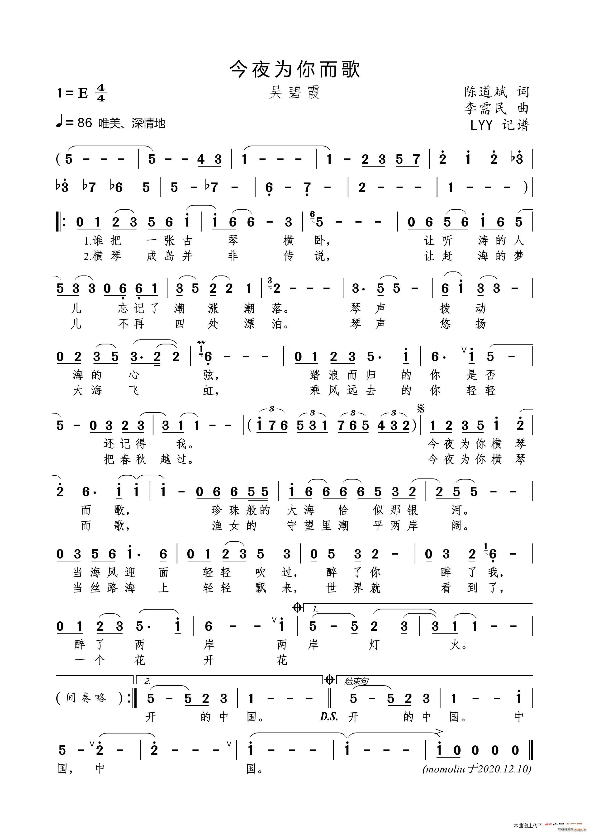 ��ҹ�������(���ָ��V)1