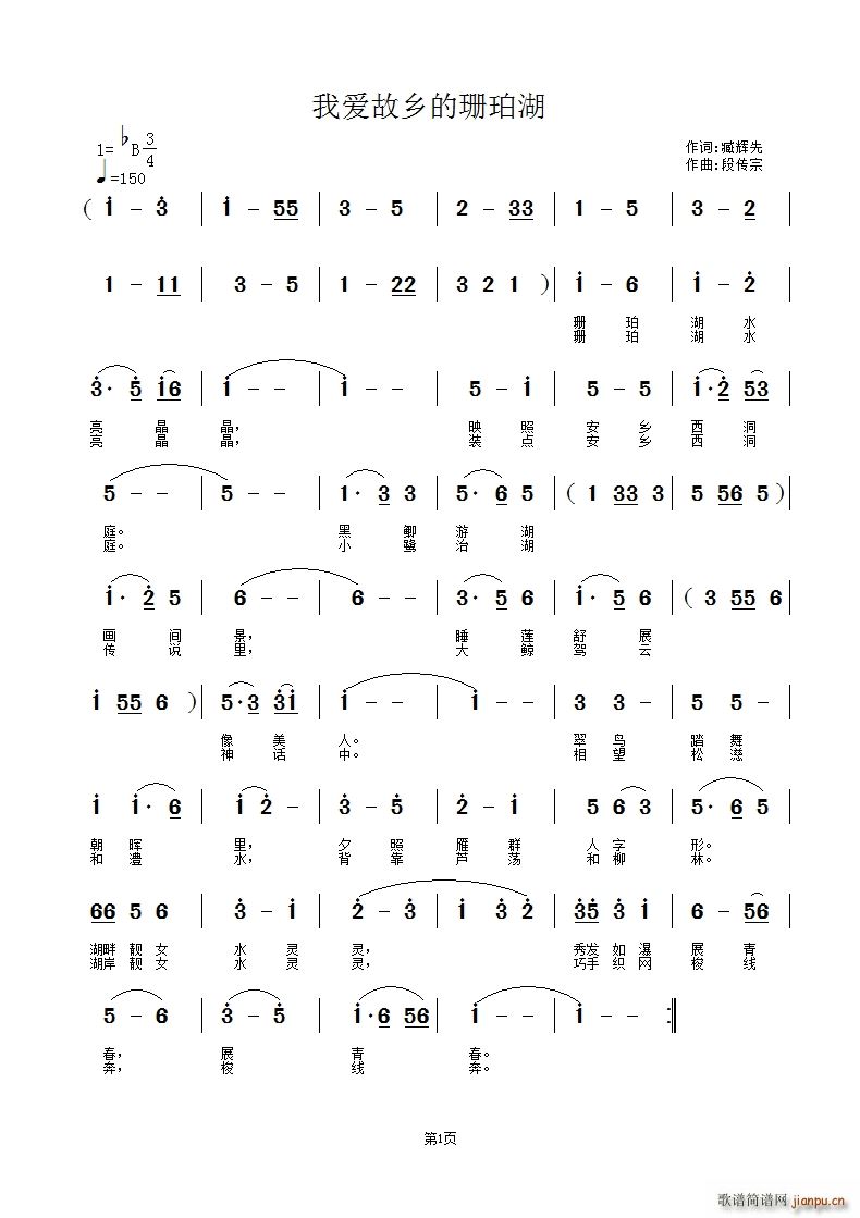 �Ґ�(��i)���l��ɺ���(���ָ��V)1