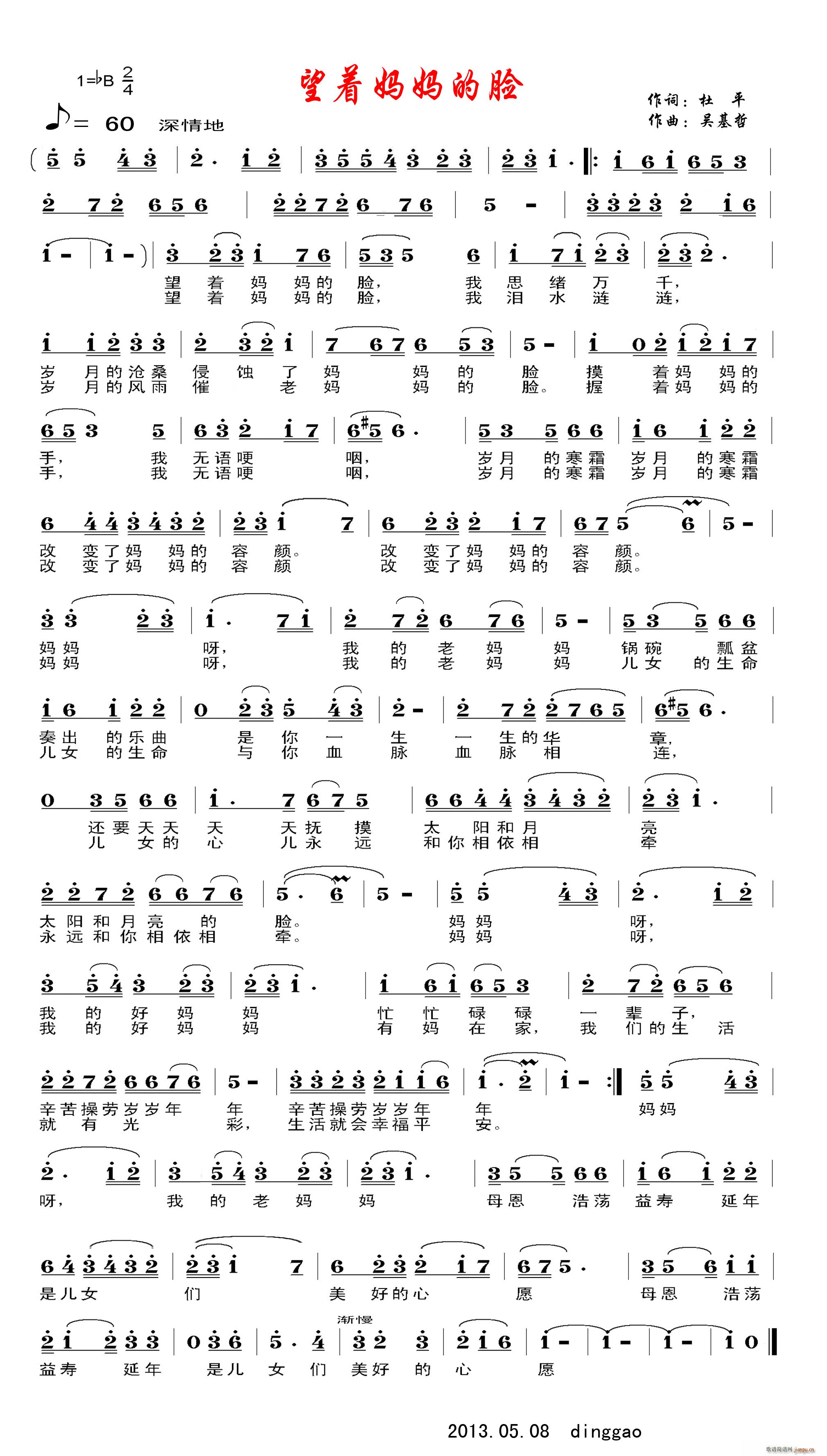 ����(zh��)������Ę(���ָ��V)1