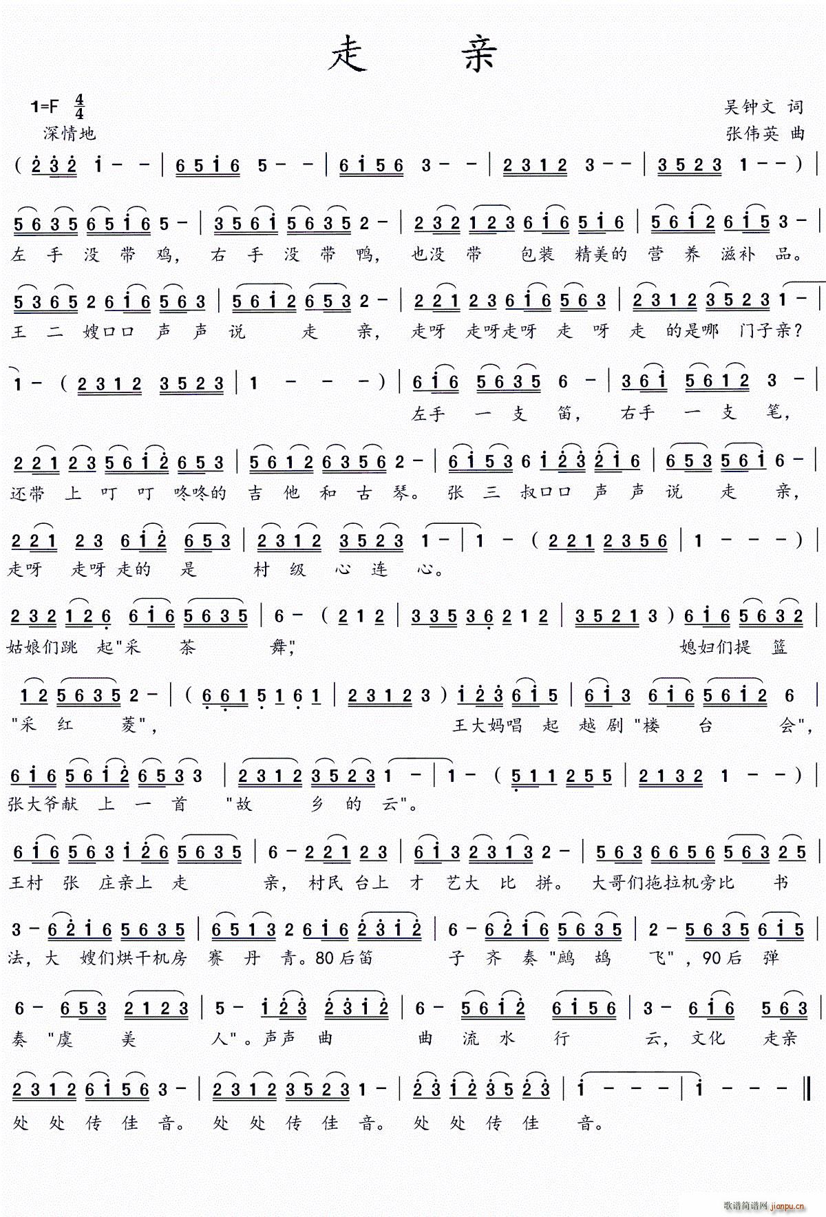 ���H(���ָ��V)1