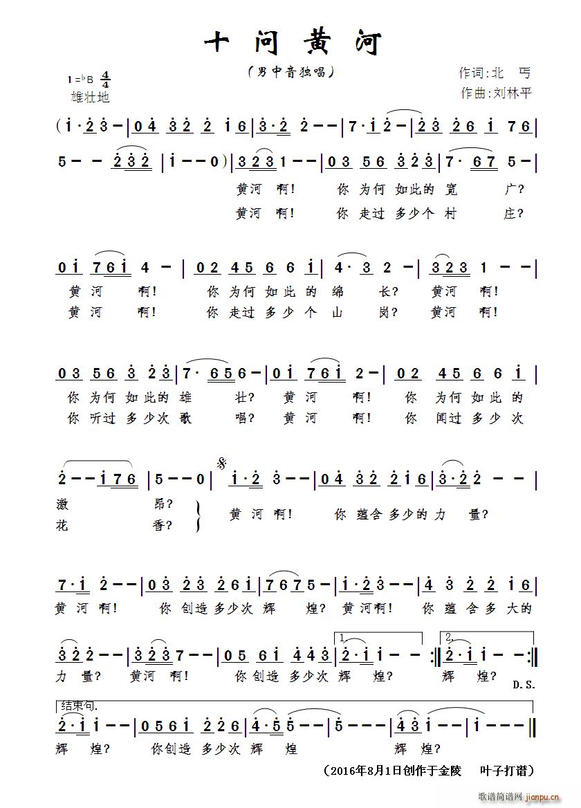 ʮ��(w��n)�S��(���ָ��V)1