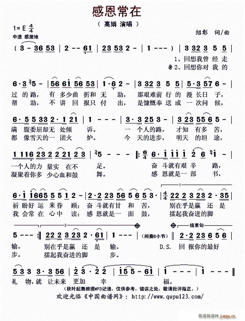 �ж�����(���ָ��V)1